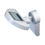 LED Light Premium City LH 562405 IP44 white.